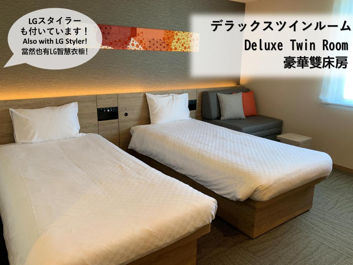 Henn na Hotel Tokyo Nishikasai Exterior foto